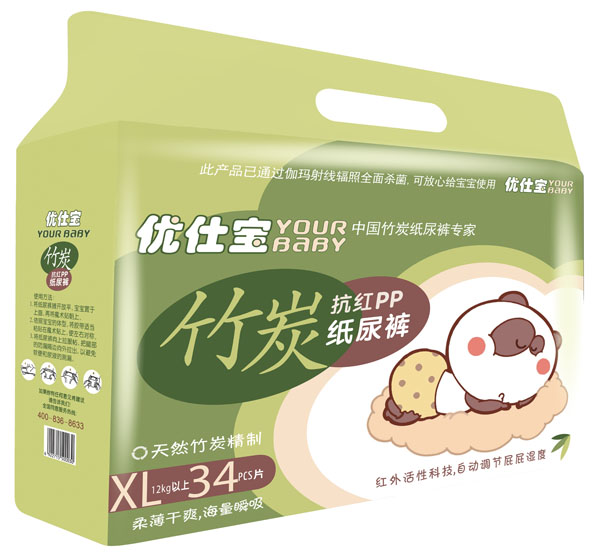 ��(y��u)�ˌ���̿���tPP����ѝXL�a34Ƭ