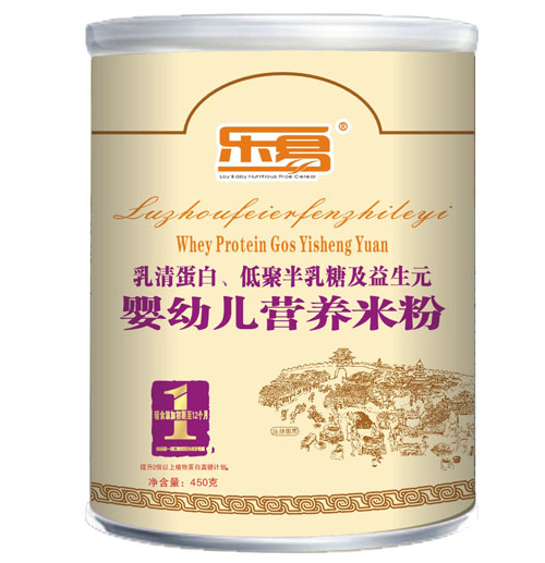 樂易嬰幼兒營(yíng)養(yǎng)米粉1段