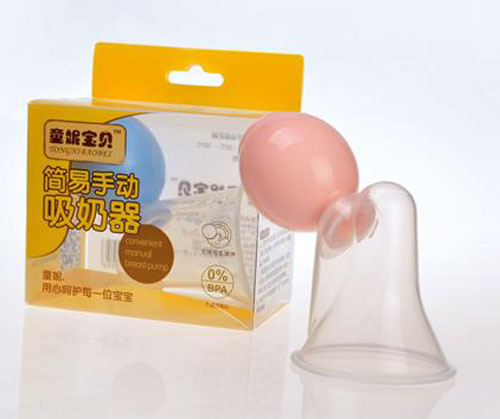 童妮寶貝簡易手動吸奶器