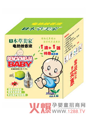 �o��+����+��(y��u)��=�������҃�ͯ늟�����Һ