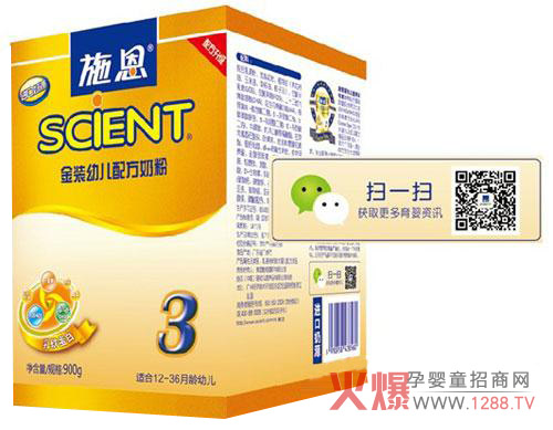 ʩ���°��b���׃��̷�ȫ������ͬ������