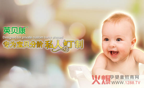 Ӣؐ����������˽�˶��ơ����Aϴ�o(h��)��(zhu��n)��