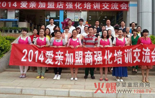 2014��(��i)�Hĸ���������Ӗ(x��n)��(hu��)���M(j��n)�A�ϡ��A��