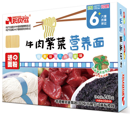 ķؐ��ţ���ϲˠI(y��ng)�B(y��ng)��