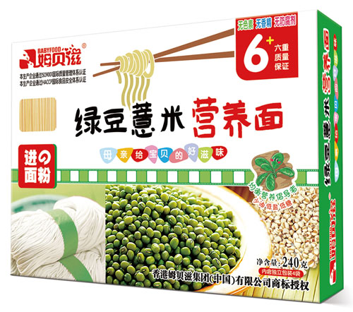 ķؐ�̾G��޲�נI�B(y��ng)��