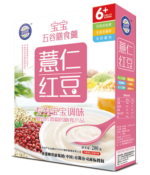 ��ϲ��޲�ʼt��������ʳ��