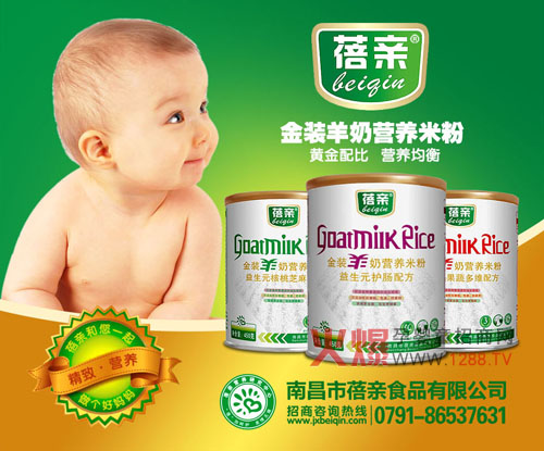 ���H�oʳ����b��Q����b��Ҏ(gu��)���{��֪ͨ