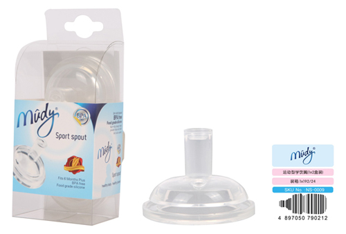 麥地運動型學飲嘴(1X2盒裝)