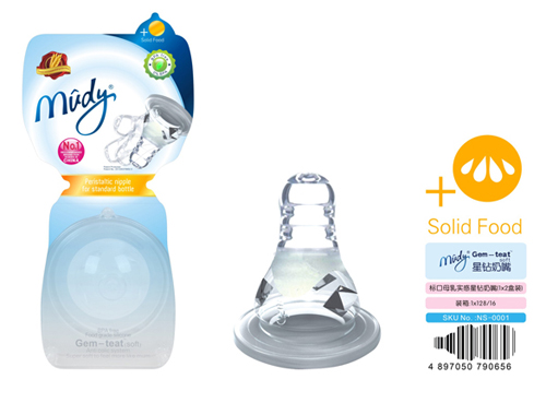 麥地標(biāo)口母乳實(shí)感星鉆奶嘴(1X2盒裝)十字孔