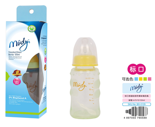 ���ؘ�(bi��o)�ڸМع��z����������ƿ120ML