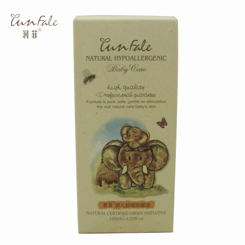 潤菲嬰兒舒緩按摩油