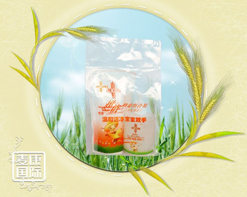 麥康抑菌洗手液促銷(xiāo)裝300ml