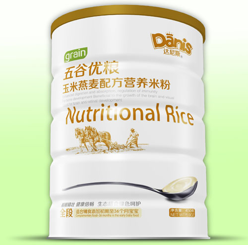 �_��˹��ȃ�(y��u)�Z���������׷�