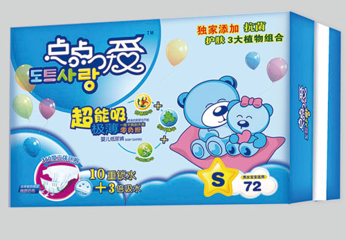 點(diǎn)點(diǎn)愛(ài)超能吸極薄嬰兒紙尿褲S碼72片