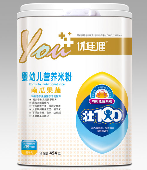 ��(y��u)�ѽ��ϹϹ��ߋ��׃��I�B(y��ng)�׷�