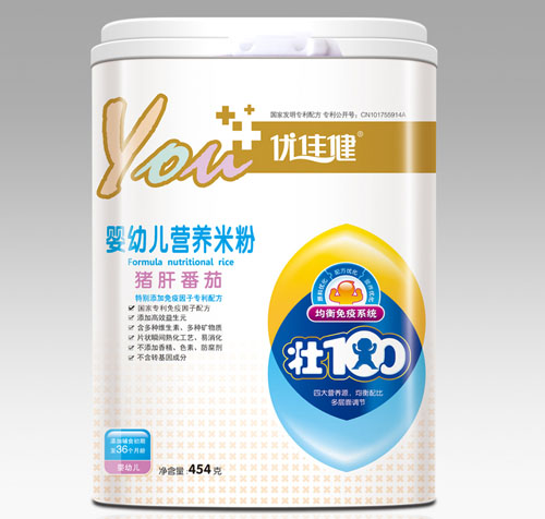 ��(y��u)�ѽ��i�η��ы��׃��I(y��ng)�B(y��ng)�׷�