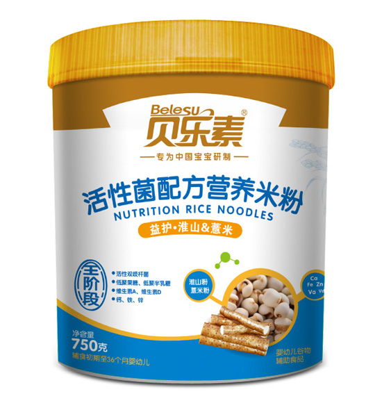 貝樂(lè)素益護(hù)淮山薏米活性菌營(yíng)養(yǎng)米粉