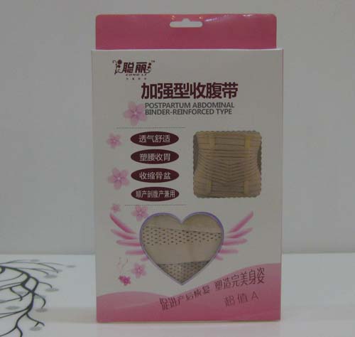 聰麗加強型收腹帶超值A(chǔ)