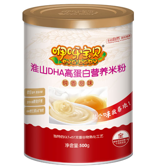 咿呀寶貝淮山DHA高蛋白營養(yǎng)米粉聽裝