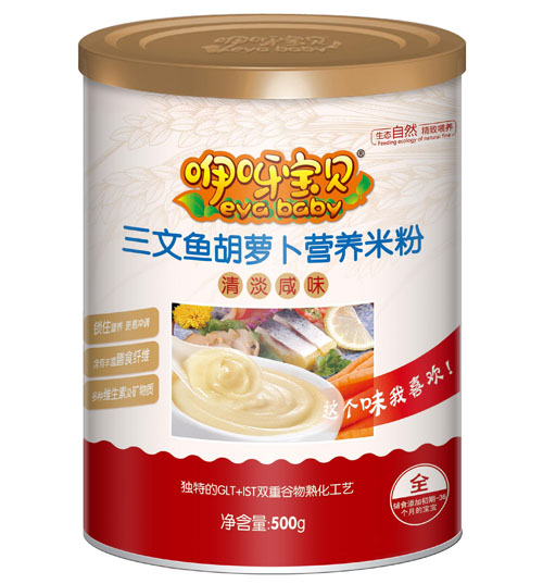 咿呀寶貝三文魚胡蘿卜營養(yǎng)米粉聽裝