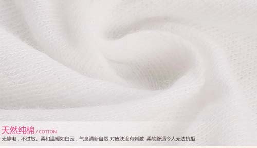 聰麗產(chǎn)婦純棉內(nèi)褲