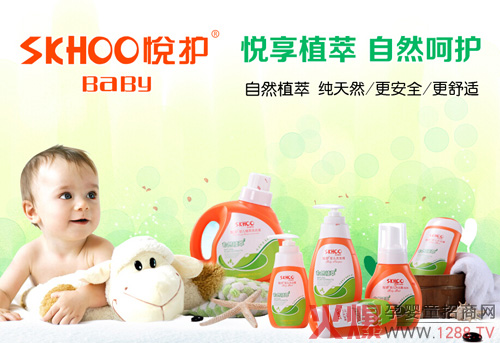 ���o���׃�ϴ�o��Ʒ���(y��u)�ݳɾ͌��I(y��)�o��Ʒ��