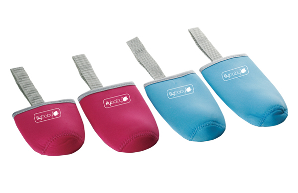 飛樂比奶瓶保溫套