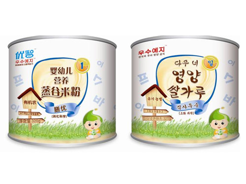 ��(y��u)���Ń�(y��u)�I�B(y��ng)�����׷۹��b