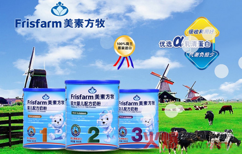 �Ї��M���̷ۇ���Ҏ(gu��) ���m���ط���Ʒ��ͨ�P(gu��n)