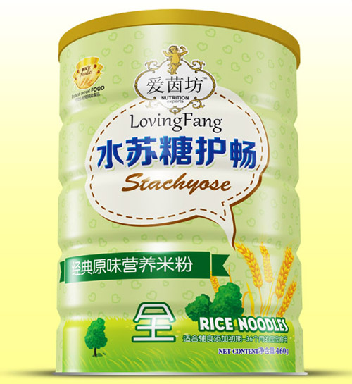 愛(ài)茵坊經(jīng)典原味水蘇糖護(hù)暢米粉鐵聽(tīng)全段