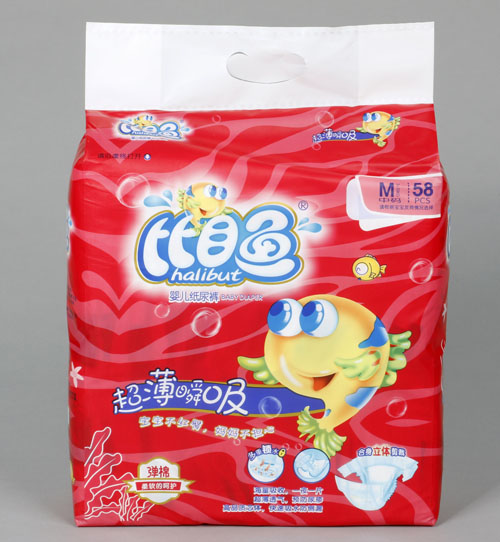 比目魚超薄瞬吸嬰兒紙尿褲M碼58片
