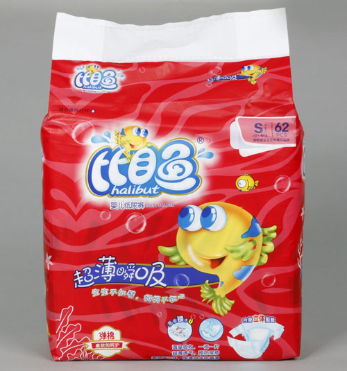 ��Ŀ�~����˲���냺����ѝS�a62Ƭ