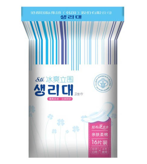 SQ冰爽立圍衛(wèi)生巾