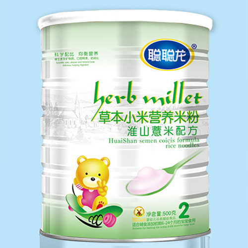 聰聰龍淮山薏米配方草本小米米粉2段聽(tīng)裝