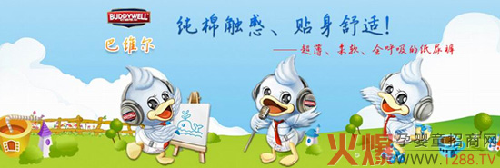 �͵ϾS�����׃���Ʒ����ȫ��(gu��)����