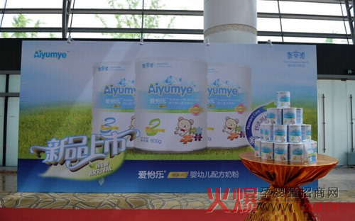 2014��������Ʒ�桢������ϴ�o(h��)Ʒ����ʽ���ȫ�򻯵�·