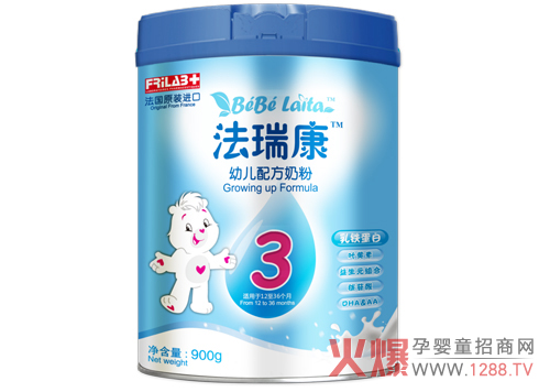 法瑞康幼兒配方奶粉