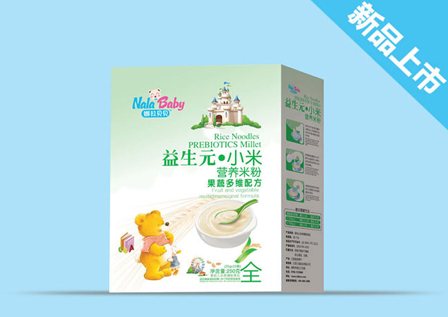 果蔬多維配方-小米營(yíng)養(yǎng)米粉盒裝