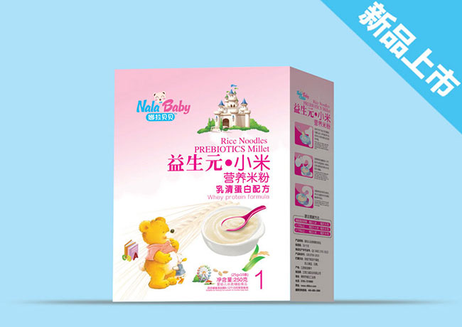 乳清蛋白配方-小米營(yíng)養(yǎng)米粉盒裝