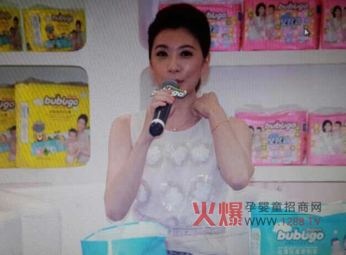 �Z�o�����BUBUGO����ѝCBMEչ��� �𱬾W(w��ng)ȫ�̈�(b��o)��