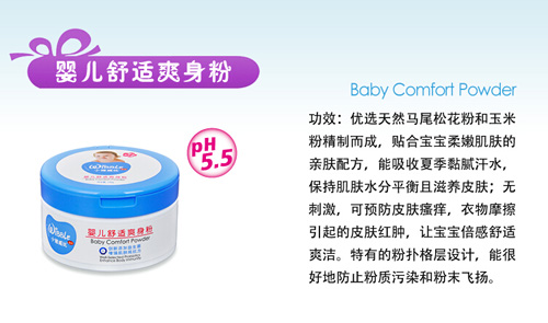 С�i���ȋ냺ˬ����140g