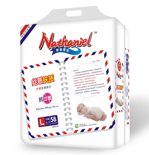 奈寶尼爾絲感膚質護理型紙尿片L碼58片