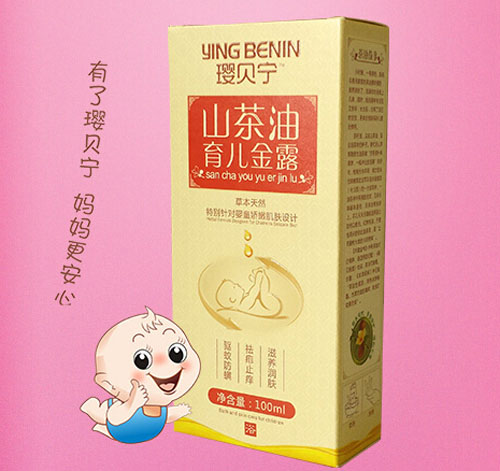 ��ؐ��ɽ����������¶