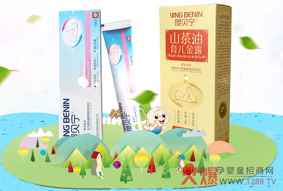 ��ؐ����ͯ�o�w��Ʒ ���t(y��)�ŵ�ݱ����A�䷽