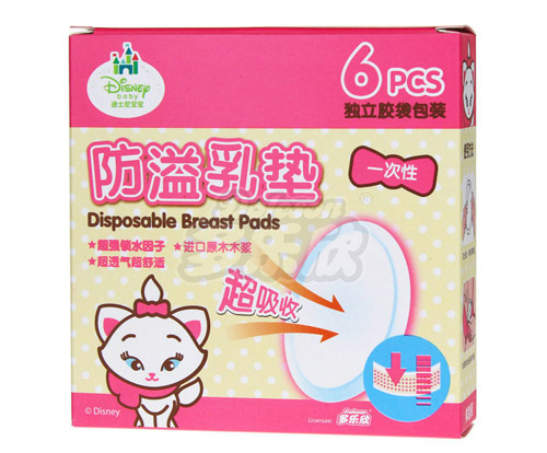 ��ʿ�ጚ��������|6Ƭ�b