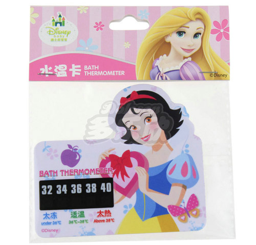 ��ʿ�ጚ������ϴ��ˮ�ؿ�