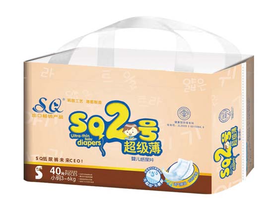 SQ2號(hào)超級(jí)薄嬰兒紙尿片S碼40片