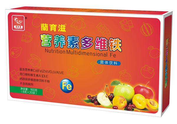 同和堂營養(yǎng)素多維鐵固體飲料