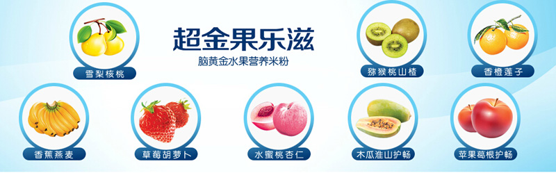 QQ�؈D20140814093125