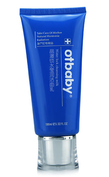 otbaby晶澈鎖水瑩潤潔面乳